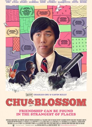 Постер: (Chu and Blossom, 2014 - вся информация о фильме на FilmNavi.ru