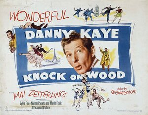 Постер: (Стучи по дереву, 1954 - вся информация о фильме на FilmNavi.ru