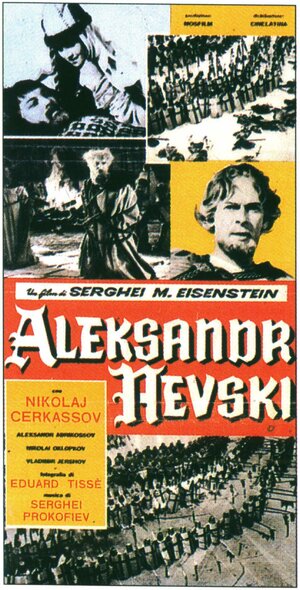 Постер: (Александр Невский, 1938 - вся информация о фильме на FilmNavi.ru