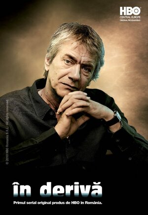 Постер: (По течению, 2010 - вся информация о сериале на FilmNavi.ru