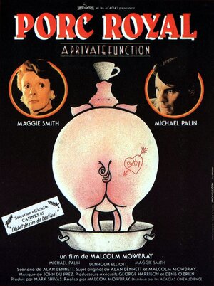 Постер: (Частное торжество, 1984 - вся информация о фильме на FilmNavi.ru