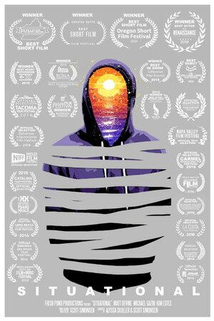 Постер: (В моменте, 2016 - вся информация о фильме на FilmNavi.ru