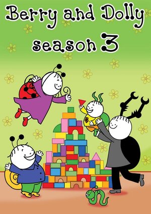 Постер: (Berry and Dolly 3., 2014 - вся информация о мультсериале на FilmNavi.ru