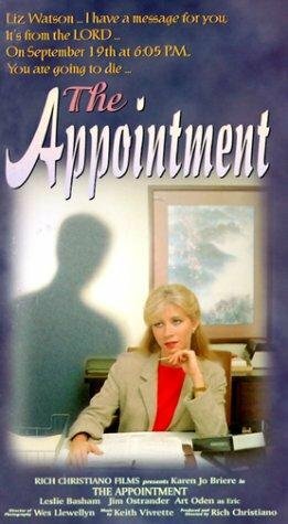  (1991)