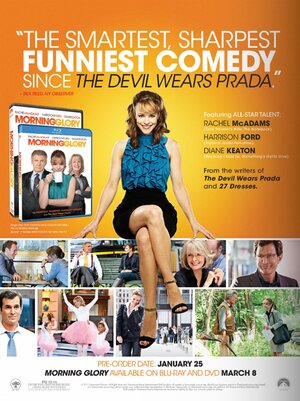 Постер: (Доброе утро, 2010 - вся информация о фильме на FilmNavi.ru