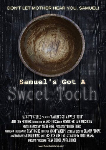  (2017)