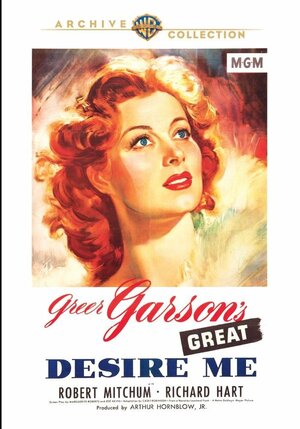 Постер: (Возжелай меня, 1947 - вся информация о фильме на FilmNavi.ru