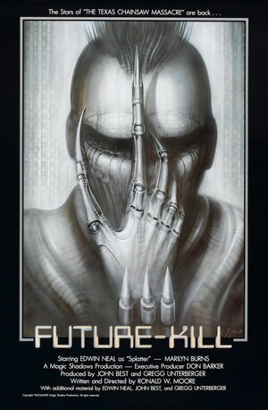 Постер: (Охота будущего, 1985 - вся информация о фильме на FilmNavi.ru