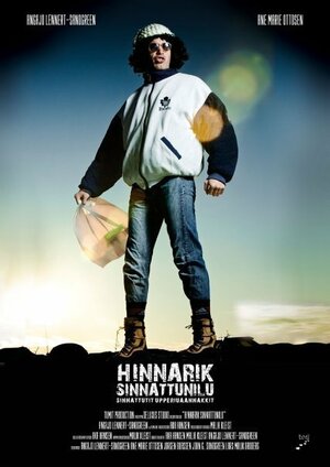 Постер: (Hinnarik Sinnattunilu, 2009 - вся информация о фильме на FilmNavi.ru