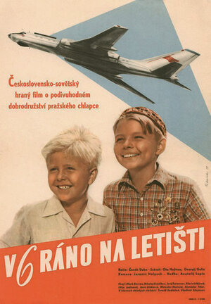 Постер: (Удивительное воскресенье, 1957 - вся информация о фильме на FilmNavi.ru