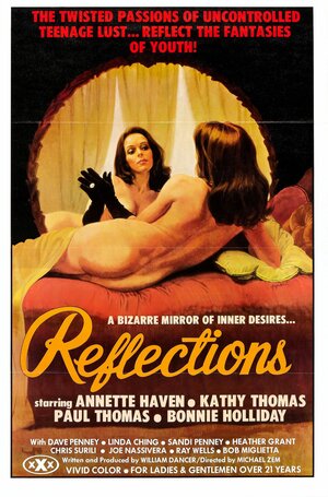 Постер: (Reflections, 1977 - вся информация о фильме на FilmNavi.ru