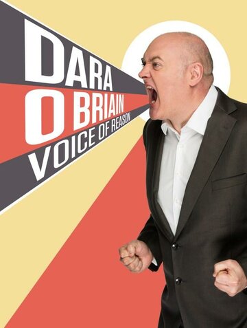 Дара О'Бриэн: Голос разума (2020)