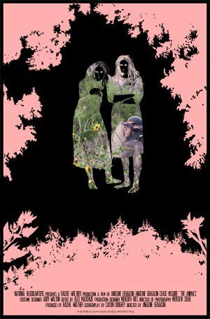 Животные (2012)