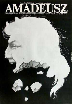 Постер: (Амадей, 1984 - вся информация о фильме на FilmNavi.ru