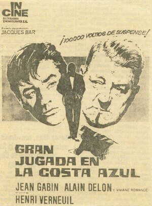 Постер: (Мелодия из подвала, 1963 - вся информация о фильме на FilmNavi.ru