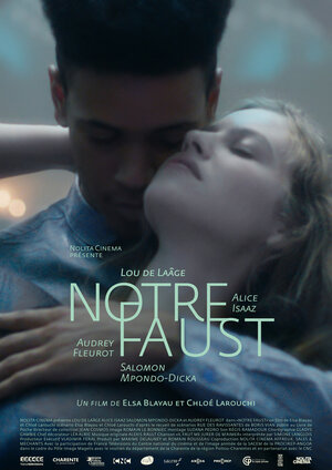 Постер: (Наш Фауст, 2014 - вся информация о фильме на FilmNavi.ru