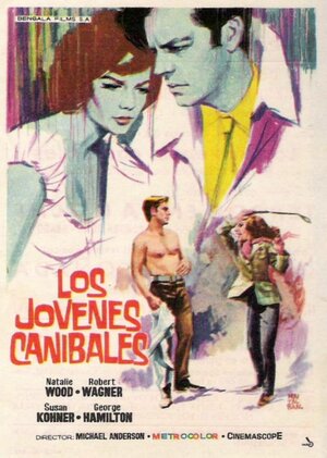 Постер: (Прекрасные юные каннибалы, 1960 - вся информация о фильме на FilmNavi.ru
