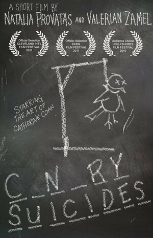 Постер: (Canary Suicides, 2010 - вся информация о фильме на FilmNavi.ru