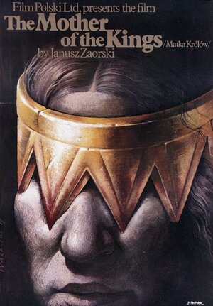 Постер: (Мать Королей, 1982 - вся информация о фильме на FilmNavi.ru