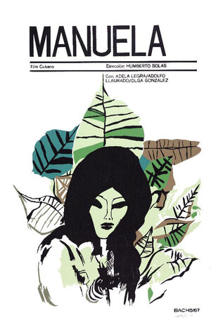 Постер: (Мануэла, 1967 - вся информация о фильме на FilmNavi.ru