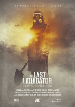 Постер: (The Last Liquidator, 2018 - вся информация о фильме на FilmNavi.ru