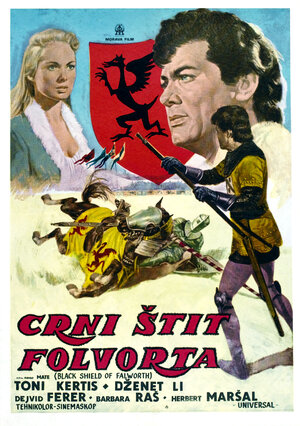 Постер: (Черный щит Фолуорта, 1954 - вся информация о фильме на FilmNavi.ru