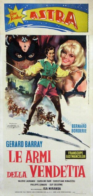 Постер: (Вперед, Пардайан!, 1964 - вся информация о фильме на FilmNavi.ru