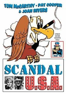  (1981)