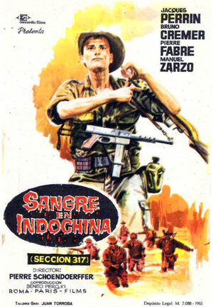 Постер: (317-й взвод, 1965 - вся информация о фильме на FilmNavi.ru