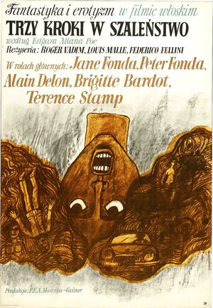 Постер: (Три шага в бреду, 1968 - вся информация о фильме на FilmNavi.ru