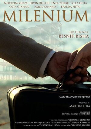 Постер: (Milenium, 2014 - вся информация о фильме на FilmNavi.ru