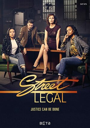 Постер: (Street Legal, 2019 - вся информация о сериале на FilmNavi.ru