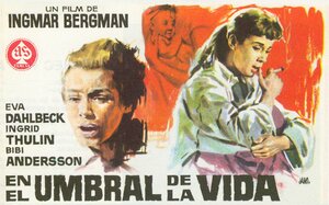 Постер: (У истоков жизни, 1958 - вся информация о фильме на FilmNavi.ru