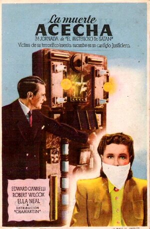 Постер: (Mysterious Doctor Satan, 1940 - вся информация о фильме на FilmNavi.ru