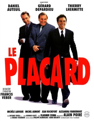 Постер: (Хамелеон, 2001 - вся информация о фильме на FilmNavi.ru