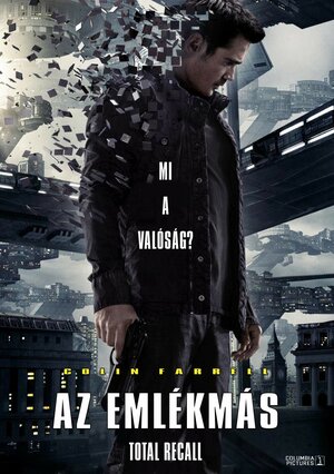 Постер: (Вспомнить всё, 2012 - вся информация о фильме на FilmNavi.ru