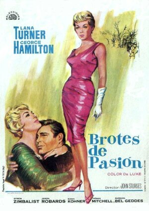 Постер: (Охваченные любовью, 1961 - вся информация о фильме на FilmNavi.ru