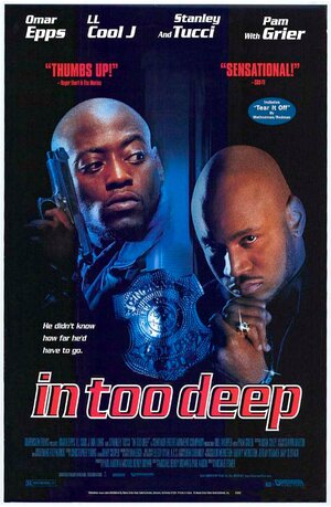 Постер: (На дне бездны, 1999 - вся информация о фильме на FilmNavi.ru