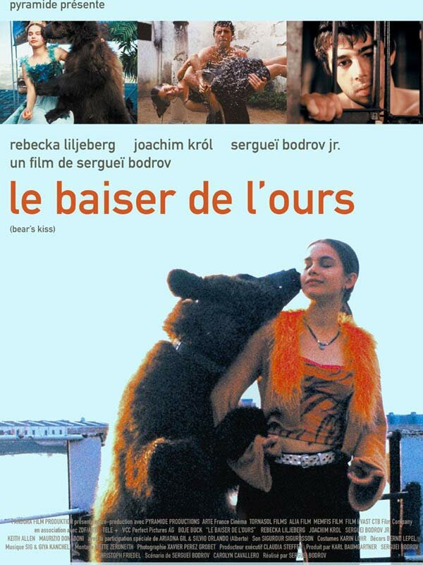 Постеры: Медвежий поцелуй / Постер фильма «Медвежий поцелуй» (2002) #418429