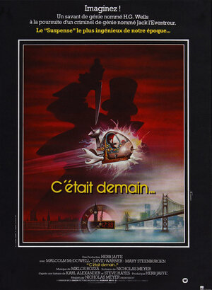 Постер: (Путешествие в машине времени, 1979 - вся информация о фильме на FilmNavi.ru