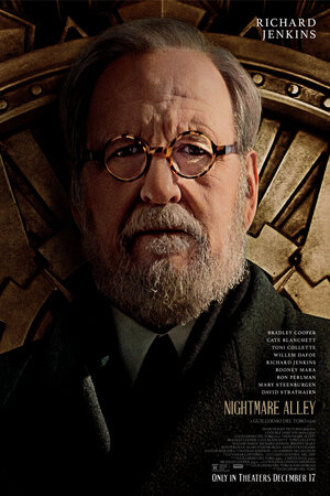 Постер: (Аллея кошмаров, 2021 - вся информация о фильме на FilmNavi.ru