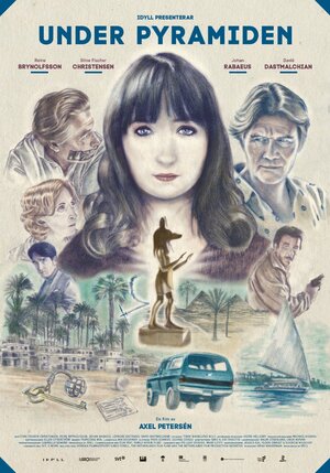 Постер: (Под пирамидами, 2016 - вся информация о фильме на FilmNavi.ru