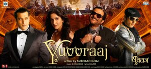 Постер: (Наследники, 2008 - вся информация о фильме на FilmNavi.ru