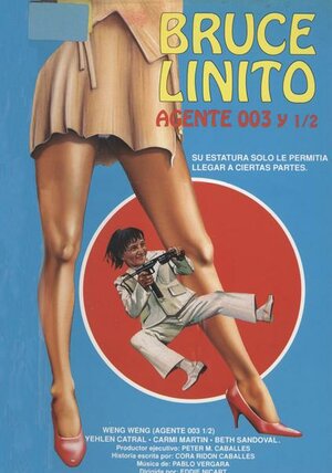 Постер: (Только за твой рост, 1981 - вся информация о фильме на FilmNavi.ru