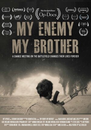 Постер: (My Enemy, My Brother, 2017 - вся информация о фильме на FilmNavi.ru