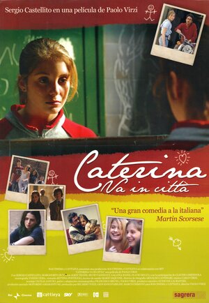 Постер: (Катерина из города, 2003 - вся информация о фильме на FilmNavi.ru