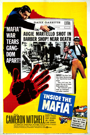 Постер: (Inside the Mafia, 1959 - вся информация о фильме на FilmNavi.ru