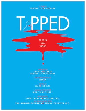 Постер: (Секреты мастерства, 2019 - вся информация о фильме на FilmNavi.ru