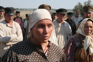 Жила-была одна баба кадр 18 онлайн-кинотеатр Эмбликс