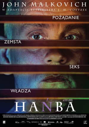 Постер: (Бесчестье, 2008 - вся информация о фильме на FilmNavi.ru